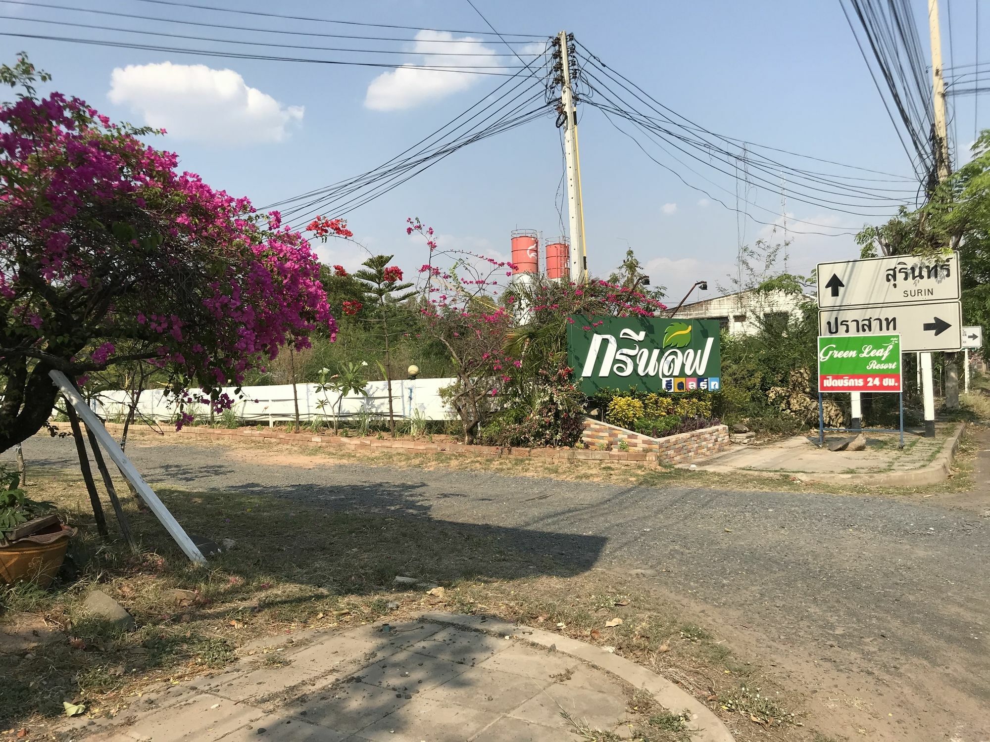 Green Leaf Resort Surin Buitenkant foto
